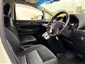 2020 Toyota Alphard