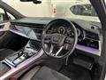 2022 Audi Q7