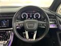 2022 Audi Q7