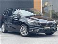 2018 BMW 2 Series