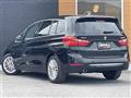 2018 BMW 2 Series