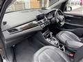 2018 BMW 2 Series