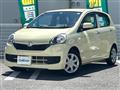2015 Daihatsu Mira Es