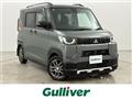 2023 Mitsubishi DELICA MINI