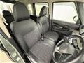 2023 Mitsubishi DELICA MINI