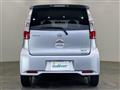 2014 Nissan DAYZ