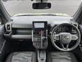 2023 Daihatsu Taft