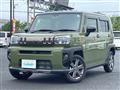 2023 Daihatsu Taft
