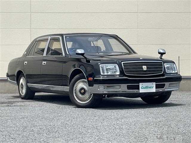 2001 Toyota Century