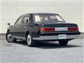 2001 Toyota Century