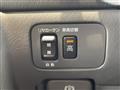 2001 Toyota Century