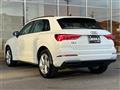 2024 Audi Q3