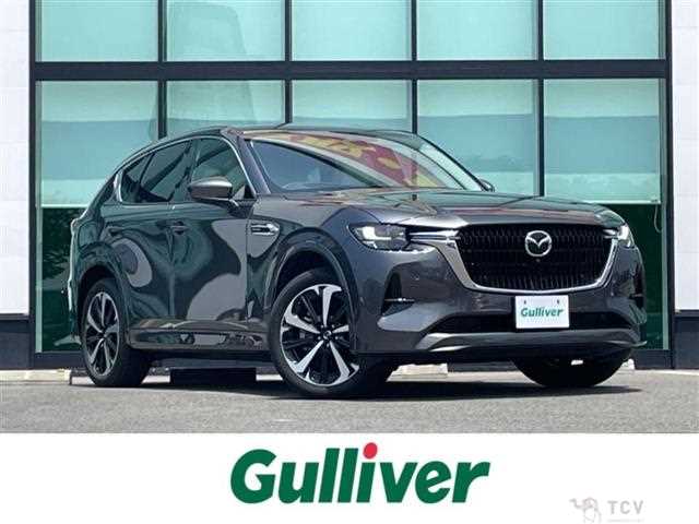2022 Mazda Mazda Others