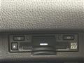2023 Toyota Crown