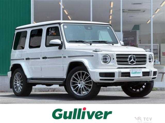2021 Mercedes-Benz G-Class