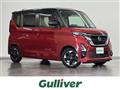 2021 Nissan ROOX