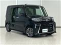2024 Daihatsu Tanto