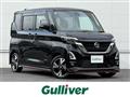 2021 Nissan ROOX