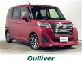 2019 Toyota Roomy