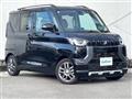 2025 Mitsubishi DELICA MINI