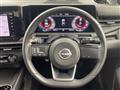 2025 Nissan Nissan Others
