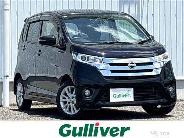 2014 Nissan DAYZ