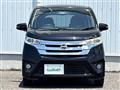 2014 Nissan DAYZ