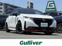 2024 Nissan Nissan Others