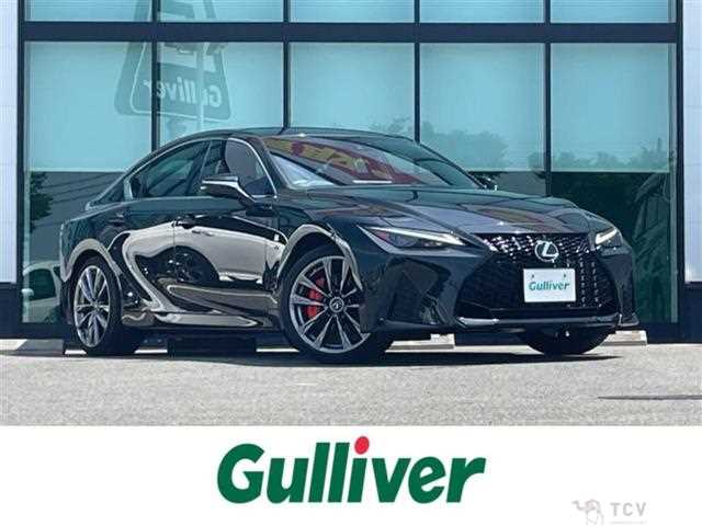 2021 Lexus IS
