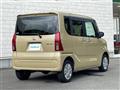 2024 Daihatsu Tanto