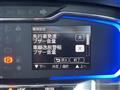 2026 Daihatsu Mira Es