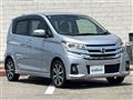 2016 Nissan DAYZ