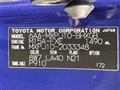 2021 Toyota Yaris Cross