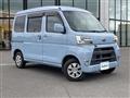 2020 Subaru Sambar