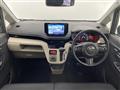 2021 Daihatsu Move