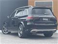 2020 Mercedes-Benz GLS-CLASS