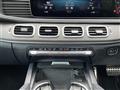 2020 Mercedes-Benz GLS-CLASS