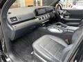 2020 Mercedes-Benz GLS-CLASS