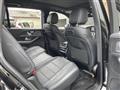 2020 Mercedes-Benz GLS-CLASS