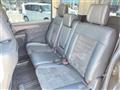 2021 Mitsubishi Delica D5