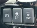 2016 Mitsubishi OUTLANDER PHEV