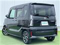 2024 Daihatsu Tanto