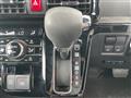 2024 Daihatsu Tanto