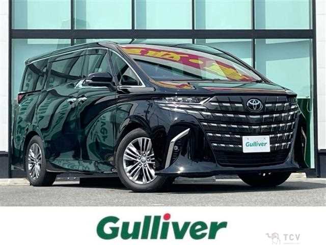 2025 Toyota Alphard