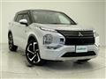2022 Mitsubishi OUTLANDER PHEV
