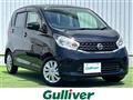 2014 Nissan DAYZ