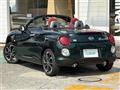 2024 Daihatsu Copen