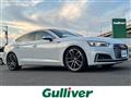 2018 Audi S5