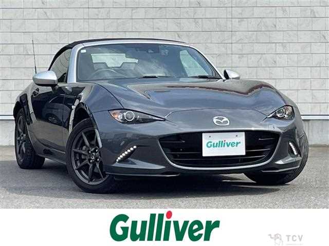 2015 Mazda Roadster