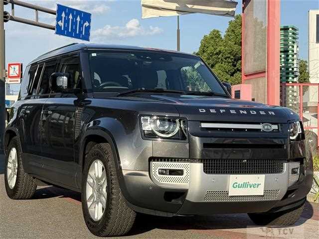 2023 Land Rover Land Rover Others